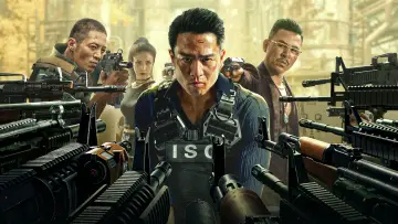 Zasłona do filmu "裂战" #412868