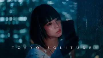 Zasłona do filmu "Tokyo Solitude" #1052818