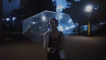Zasłona do filmu "Tokyo Solitude" #1052827