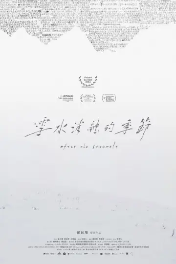 Plakat do filmu "雪水消融的季節" #1054432