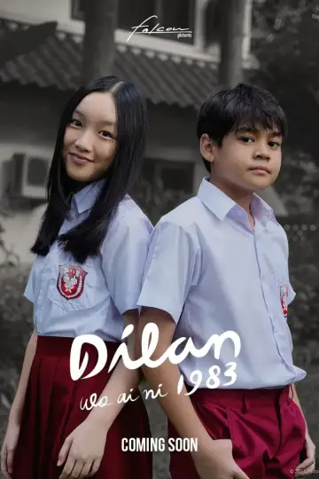 Plakat do filmu "Dilan 1983: Wo Ai Ni" #479837