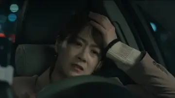 Zasłona do filmu "주차금지" #665233