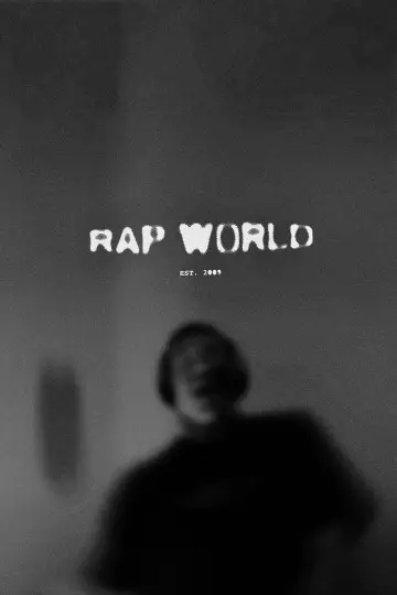 Plakat do filmu "Rap World" #1055475