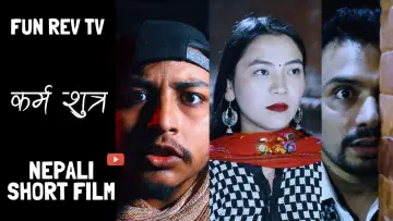 Zasłona do filmu "Karma Sutra" #1189590