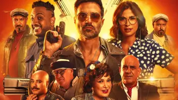 Zasłona do filmu "Esabet El Max" #503327