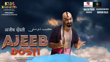 Zasłona do filmu "Ajeeb Dosti" #413728
