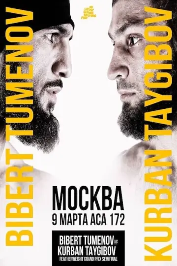 Plakat do filmu "ACA 172: Esengulov vs. Vagaev" #413711
