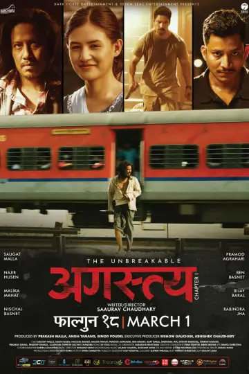 Plakat do filmu "अगस्त्य – अध्याय १" #431310
