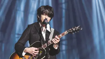 Zasłona do filmu "이승윤 콘서트 도킹 : 리프트오프" #415768