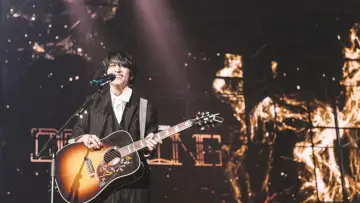 Zasłona do filmu "이승윤 콘서트 도킹 : 리프트오프" #415769