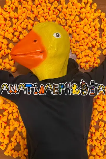 Plakat do filmu "Anatidaephobia" #416443