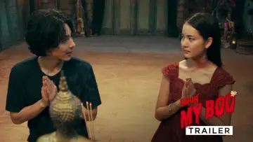Zasłona do filmu "อนงค์" #739376