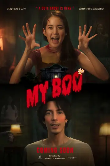 Plakat do filmu "อนงค์" #739384