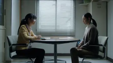 Zasłona do filmu "スノードロップ" #1053938