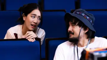 Zasłona do filmu "คุณชายน์" #1617035