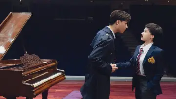 Zasłona do filmu "คุณชายน์" #1617038