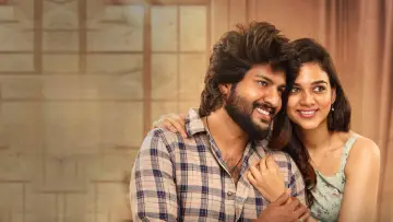 Zasłona do filmu "இடி மின்னல் காதல்" #1053964