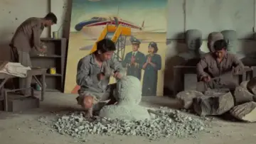 Zasłona do filmu "ការណាត់ជួបជាមួយ ប៉ុល ពត" #682868