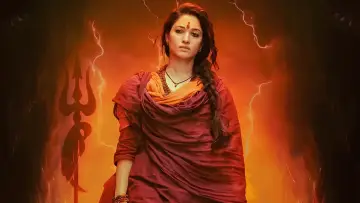 Zasłona do filmu "ఒడేల 2" #646874