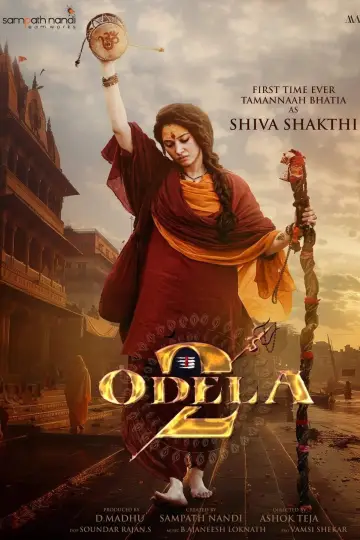 Plakat do filmu "ఒడేల 2" #646879