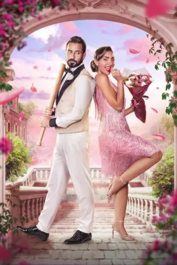 Plakat do filmu "Miesiąc miodowy" #463873