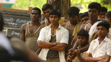 Zasłona do filmu "பைசன் காளமாடன்" #786325