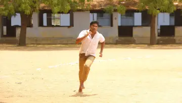 Zasłona do filmu "பைசன் காளமாடன்" #786334