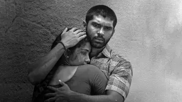 Zasłona do filmu "பைசன் காளமாடன்" #786337