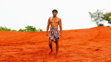 Zasłona do filmu "பைசன் காளமாடன்" #786366