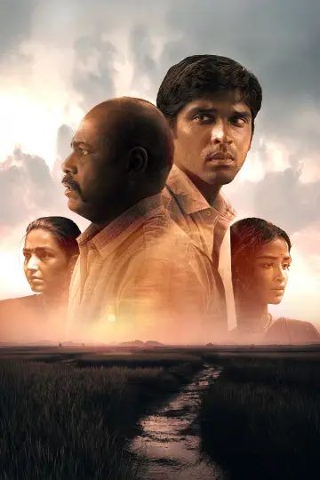 Plakat do filmu "பைசன் காளமாடன்" #786372