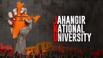 Zasłona do filmu "JNU: Jahangir National University" #1077788
