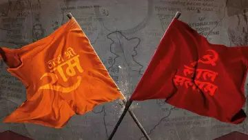 Zasłona do filmu "JNU: Jahangir National University" #434844