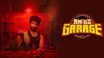 Zasłona do filmu "அமீகோ கேரேஜ்" #416663