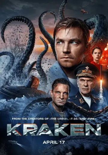 Plakat do filmu "Podwodna bestia" #629673
