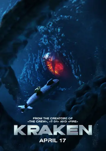 Plakat do filmu "Podwodna bestia" #629675