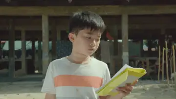 Zasłona do filmu "Paano Po Gumawa ng College?" #418383