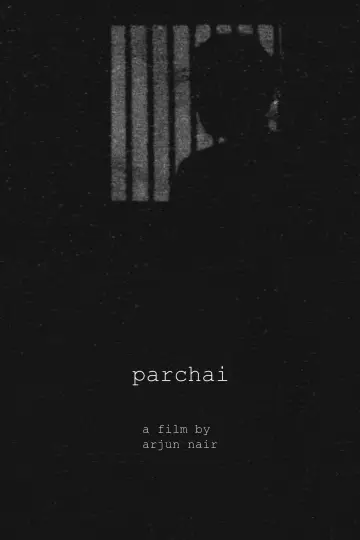 Plakat do filmu "kerala cine" #418421