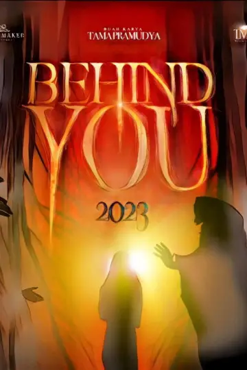 Plakat do filmu "Behind You" #1058225