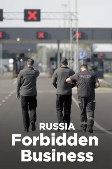 Plakat do filmu "Russland: Verbotene Geschäfte" #1058059