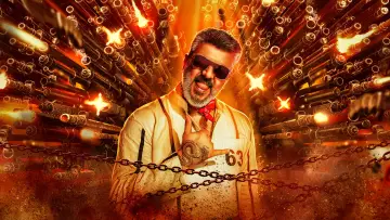 Zasłona do filmu "குட் பேட் அக்லி" #810547