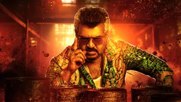 Zasłona do filmu "குட் பேட் அக்லி" #810549