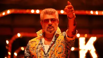 Zasłona do filmu "குட் பேட் அக்லி" #810552