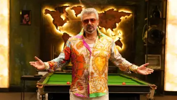 Zasłona do filmu "குட் பேட் அக்லி" #810556