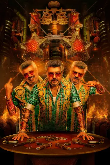 Plakat do filmu "குட் பேட் அக்லி" #810580