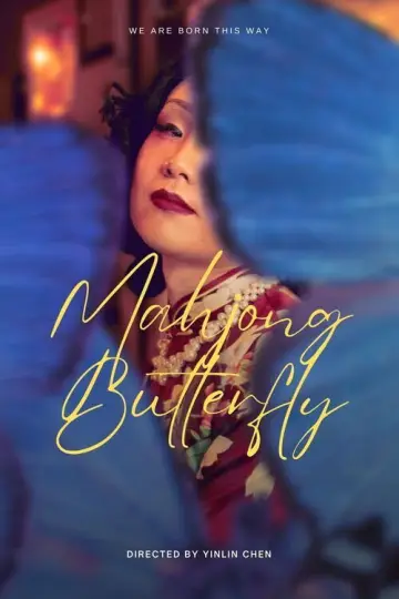 Plakat do filmu "Mahjong Butterfly" #1057992