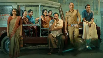 Zasłona do filmu "മന്ദാകിനി" #1107247