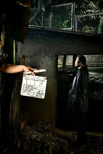 Plakat do filmu "Moonglow" #532773