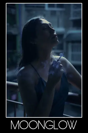 Plakat do filmu "Moonglow" #532775