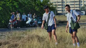 Zasłona do filmu "南方時光" #853398