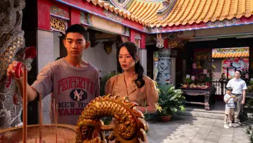Zasłona do filmu "南方時光" #853403